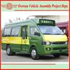 /product-detail/16-20-seats-layout-jmc-engine-technology-china-cng-mini-shuttle-buses-with-a-c-989264248.html