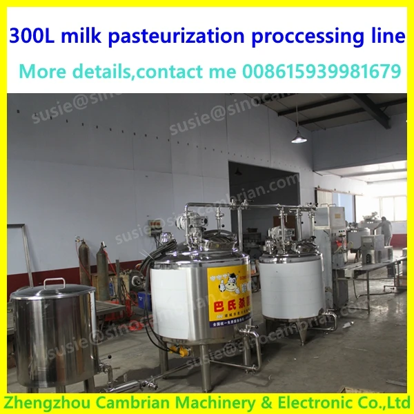 milk pasteurizer