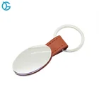 Brown Custom Logo Metal Blank Leather Keyring Promotional