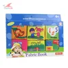 Baby learning toy soft Cartoon 6 pack baby fabric book baby cloth book