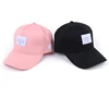 /product-detail/custom-brand-logo-company-name-hats-cotton-baseball-caps-60739280669.html