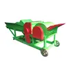 Factory Direct Supply Grass Chopper Machine/ Maize Silage Machine