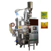 filter paper tea Inner and Outer bag packaging machine packaging machine tea machine packaging small