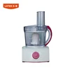 with stainless steel accentssmall food processor