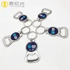 Company custom business gifts shiny tags key chain single sided logo bottle opener key chain