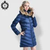 COUTUDI 2017 Fur Collar Slim Winter Jacket Coats Women Thick Windproof Warm Parkas Cotton Padded Light Elegant Women's Clothing