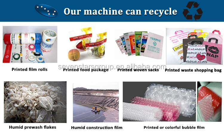 Our machine can recycle-1.jpg