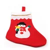 8 inch Felt custom shape Plush Christmas Decorations Large knitted baby Christmas Stocking socks
