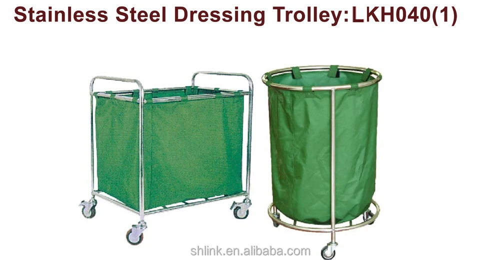 Stainless Steel Dressing Trolley LKH040(1) Medical trolley