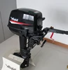 /product-detail/easy-start-9-8hp-gasoline-marine-outboard-engine-2-troke-boat-motor-with-best-prices-60784813700.html