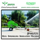 Farm machinery equipment JP40/125 Reel Sprinkling agriculture irrigation machinery