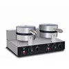 /product-detail/double-industrial-electric-waffle-machine-maker-non-stick-62151998920.html