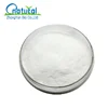 /product-detail/wholesale-l-lysine-feed-grade-60276560764.html