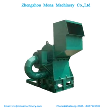 Special designed glass crusher, glass crusher machine for sale