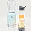 /product-detail/eco-friendly-blender-bottle-electric-carrot-juicer-62066659412.html