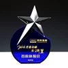 Popular Awards Plaque metal Star blue crystal trophy
