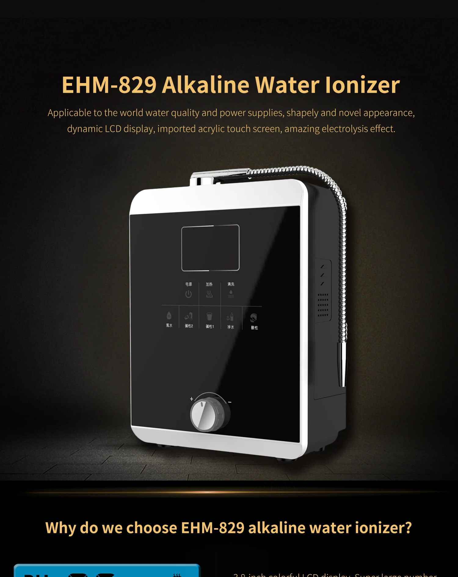 Alkaline Ionizer water  machine  EHM-829