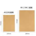 Express school cheap paper death note book