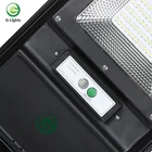 Solar Solar Competitive Price Outdoor 60w 100w All In 1 IP65 High Lumen Solar Led Street Light