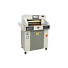 SG-5208D hydraulic Programmable Paper Cutter /paper cutting machine/paper guillotine