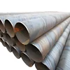 FACTORY LOW PRICE LARGE DIAMETER SSAW CARBON SPRIAL WELDED CORTEN STEEL TUBE PIPE