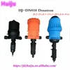 Agriculture Farm Irrigation Drip Irrigation System proportional dosing pump for chemical feeder