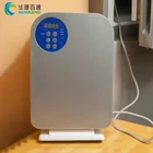 400mg/h Household Ozone Generator Home Air Purifier For Water Killing Bacteria