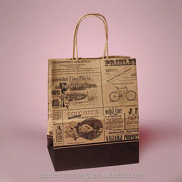 custom cheap & high quality kraft brown paper bag