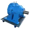 /product-detail/cyclo-gearbox-cycloidal-gear-reducer-cyclo-drive-motor-316429669.html