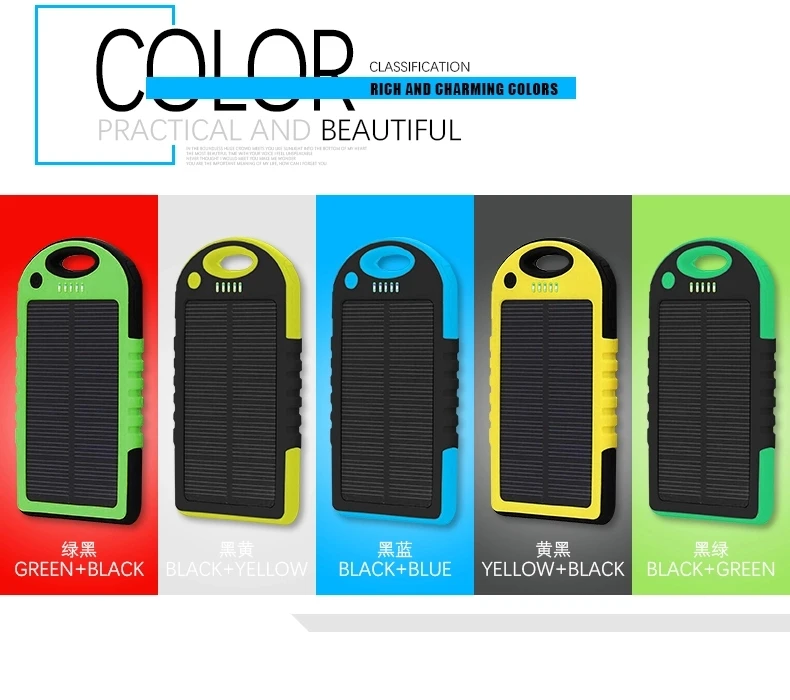 2019 New Elctronic Solar Power Banks 4000mAh Waterproof Solar Power Bank With LED Torch Powerbank - ANKUX.COM