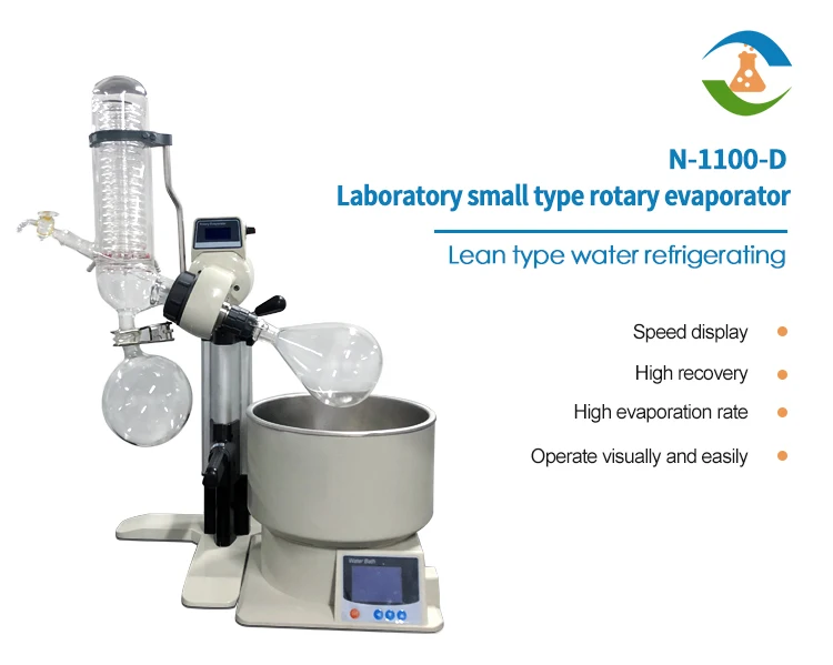 small miniature industrial vacuum rotary evaporator