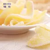 /product-detail/dried-vegetables-crystallized-ginger-60351243496.html