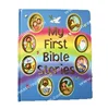 China Nature High Quality Child Bible Hardcover Book Printing with CD/DVD/VCD