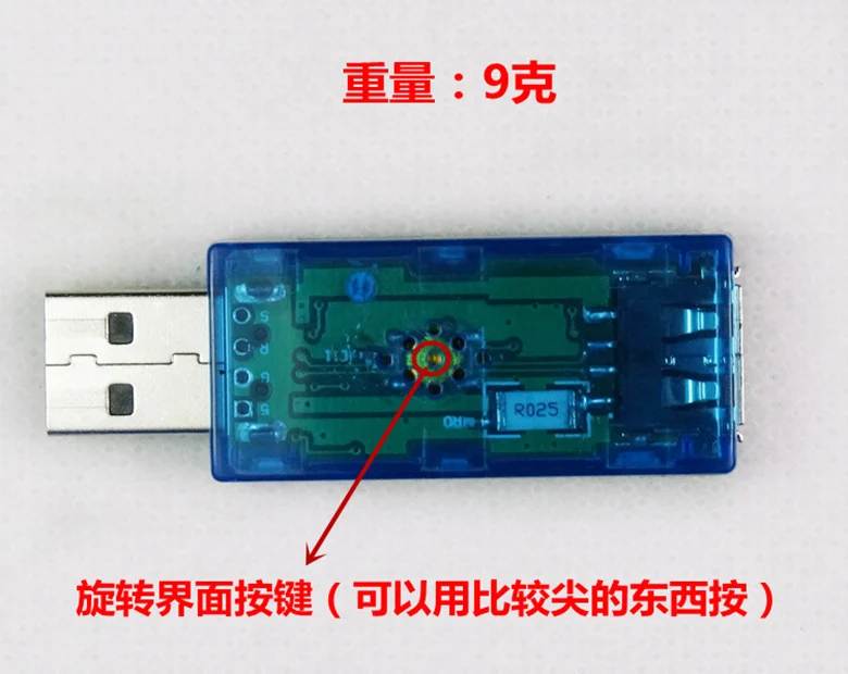 White USB voltage and current meter power capacity mobile power test detector 0.91 inch OLED display