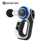 Booster 26V Wireless Body Massage Machine /tissue Muscle Gun