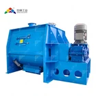 for Powder Mixer Shaft Paddle Fertilizer Pesticide Powder Mixer Machine Horizontal Double Shaft Paddle Mixer