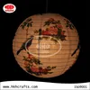 Custom printed lampshade folding paper lantern for home decoration