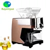 Cooking oil pressing machine plant oil extractor vegetable oil extractor