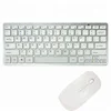 /product-detail/78-keys-multimedia-small-mini-wireless-keyboard-mouse-combo-for-pc-computer-laptop-60791194332.html
