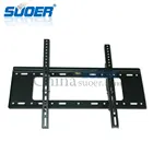 Suoer High Quality TV Wall Mount for 32"-60" Flat Panel TV Wall Bracket