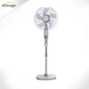 White cheap powerful wind standing fan 16 inch no noise fancy plastic blade standing fans for house