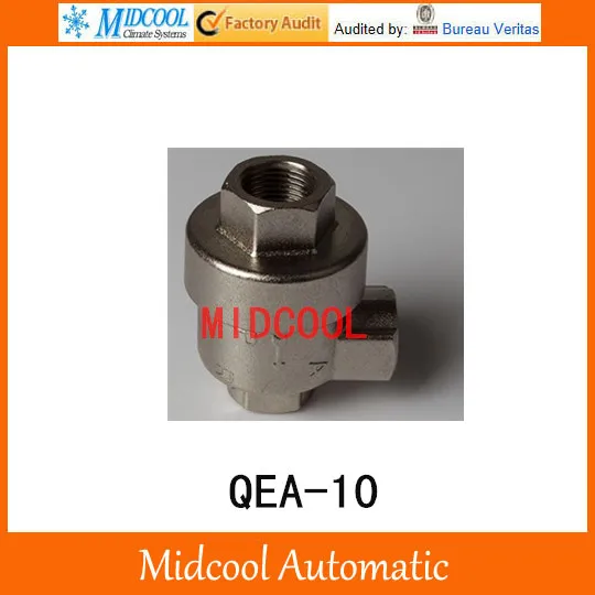 pneumatic alloy quick exhaust valve