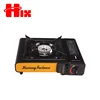 /product-detail/fine-wrokmanship-picnic-portable-oven-stove-2003933851.html