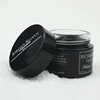 wholesale cream jar black glass with logo printing luxury cosmetic packing black glass body scrub jars