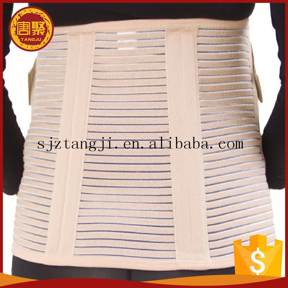 pregnancy support belt (1).jpg