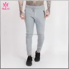 Wholesale OEM plain tracksuits mens compression jogger pants custom sports wear