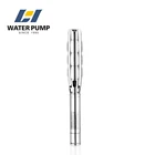 china high efficiency high flow rate industrial garden irrigation submersible deep well water pump