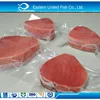 /product-detail/super-frozen-tuna-saku-60451808739.html