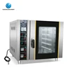 /product-detail/5-decks-commercial-bakery-oven-convection-steam-bread-cake-biscuit-pizza-oven-60808595104.html