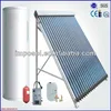 /product-detail/300l-split-pressurized-solar-tank-with-copper-coil-inside-1715717965.html